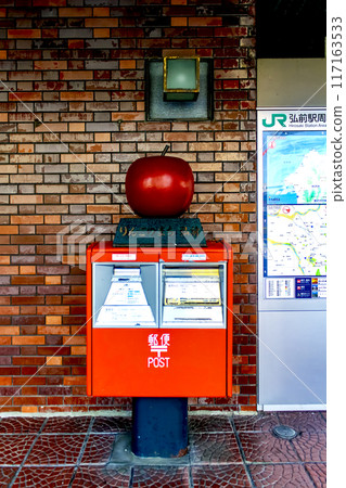 [Aomori] Autumn at Hirosaki Station: A mailbox with apples on it at the central entrance 117163533