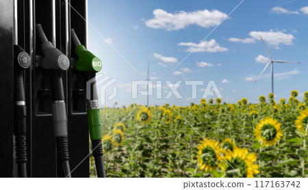 Self-service filling station with touchscreen 117163742