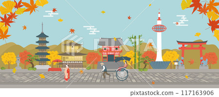 京都都市風景在秋天 京都都市風景在秋天 117163906