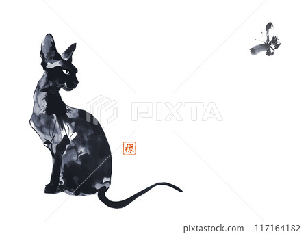 Black sphynx cat gazing at a butterfly in a minimalist ink wash painting. Traditional oriental ink painting sumi-e, u-sin, go-hua. Translation of hieroglyph - well-being 117164182