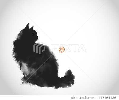 Silhouette of a black fluffy cat. Traditional oriental ink painting sumi-e, u-sin, go-hua. Translation of hieroglyph - joy Silhouette of a black fluffy cat. Traditional oriental ink painting sumi-e, u-sin, go-hua. Translation of hieroglyph - joy 117164186