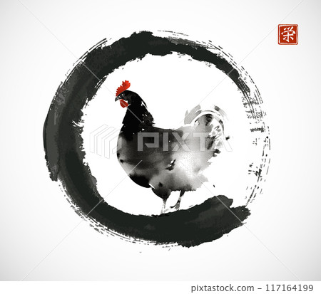 Ink painting of chicken in black enso zen circle. Traditional oriental ink painting sumi-e, u-sin, go-hua. Translation of hieroglyph - prosperity 117164199