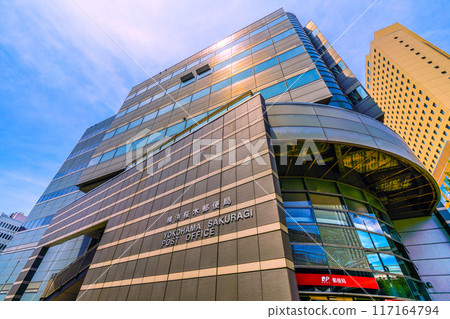 Yokohama cityscape in Japan, overlooking Sakuragicho Station, Yokohama Sakuragi Post Office, etc. 117164794