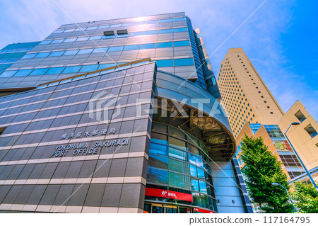 Yokohama cityscape in Japan, overlooking Sakuragicho Station, Yokohama Sakuragi Post Office, etc. 117164795
