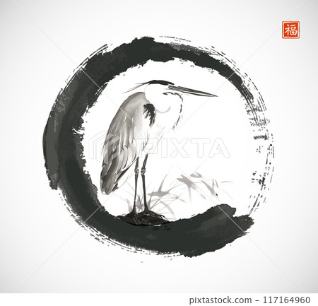 Ink wash painting with a heron in black enso zen circle. Traditional oriental ink painting sumi-e, u-sin, go-hua. Translation of hieroglyph - good luck. 117164960