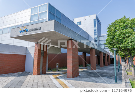 Asahikawa Science Museum Saipal, Asahikawa, Hokkaido 117164976