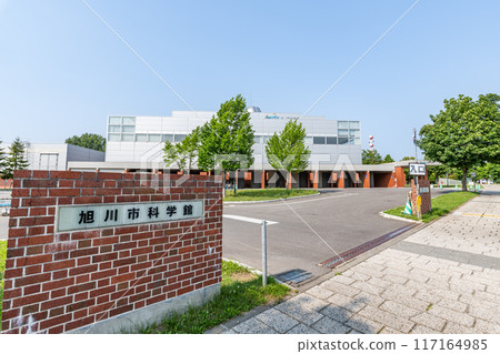 北海道旭川市旭川科學館 塞帕爾 117164985