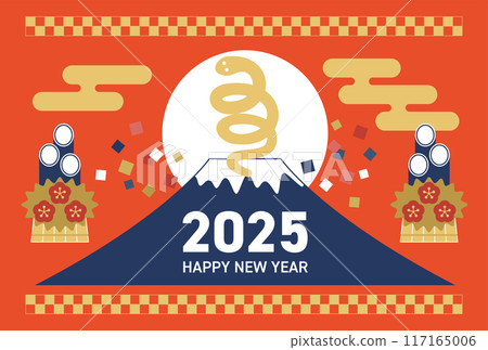 New Year's card 2025 Year of the Snake / Zodiac and Mt. Fuji 117165006