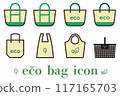 Set of eco bag illustrations (color) 117165703