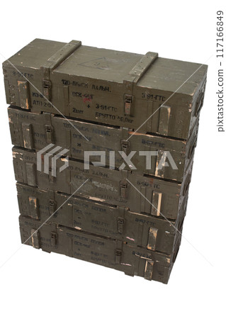 Soviet army ammunition stack of green crates. Text in russian - type of ammunition, projectile caliber, projectile type, number of pieces and weight. 117166849