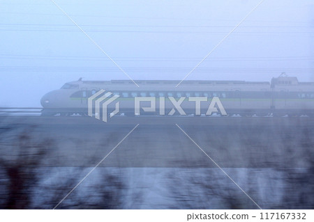 Sanyo Shinkansen 0 Series Kodama No. 1 Car: Fresh Green Formation, moving through the morning mist 117167332
