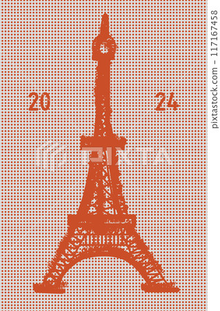 A vintage-style abstract illustration of the Eiffel Tower.European travel sketch. Vertical vintage hand drawn touristic postcard, poster. A vintage-style abstract illustration of the Eiffel Tower.European travel sketch. Vertical vintage hand drawn touristic postcard, poster. 117167458
