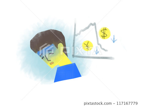 Stock market crash: shocked man 117167779