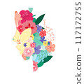 Beautiful woman face silhouette. Vector illustration, diadem flowers, butterflies, floral motive, abstract flowers, spa salon, sign, symbol, nails studio, hairdresser salon. 117172755