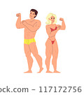 Strong couple shows biceps together strong. Young family has become stronger after successful collaboration due to synergistic effect and positive attitude 117172756