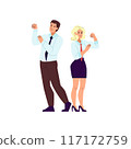 Successful cooperation and business team concept. Young man and woman business people partners standing together, meaning strength of unity 117172759