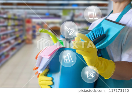 The concept of technological improvement of cleaning methods. The concept of technological improvement of cleaning methods. 117173150