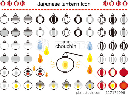 Japanese style lantern icon illustration set 117174096