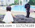 Dog and baby 117174189
