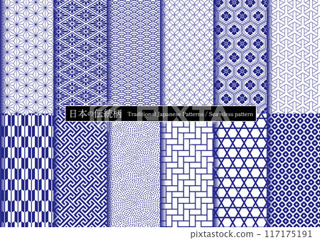 Set of 12 traditional Japanese patterns, seamless patterns Set of 12 traditional Japanese patterns, seamless patterns 117175191