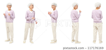 Full-body cutout of a lively senior woman 117176169
