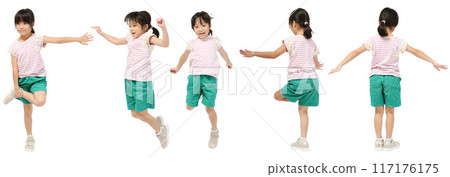 Full-body cutout of an excited elementary school girl 117176175