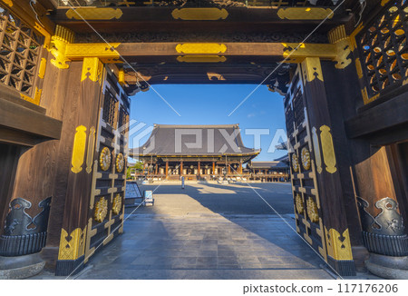 Kyoto Higashi Honganji Temple, Amitabha Hall seen from the Amitabha Gate 117176206