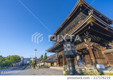 Kyoto Higashi Honganji Temple, Goei-do Gate and Kyoto Tower 117176219