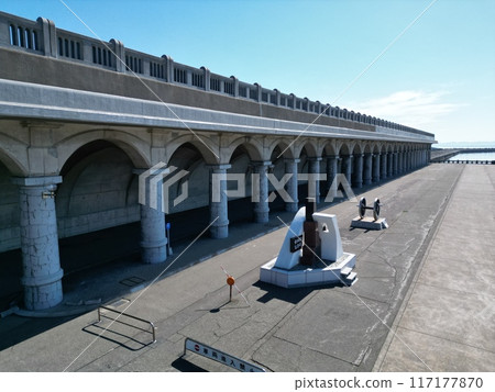Aerial view of the Wakkanai Port North Breakwater Dome in Hokkaido Aerial view of the Wakkanai Port North Breakwater Dome in Hokkaido 117177870