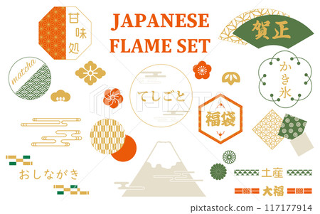 日本圖案素材插圖集 日本圖案素材插圖集 117177914