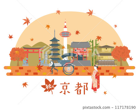 京都都市風景在秋天 117178190