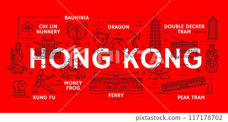 Hong Kong travel landmarks, sightseeing attractions and tourism, vector line icons. Hong Kong national landmarks of Asian temple pagoda, ferry and peak tram with culture dragon and bauhinia flower 117178702