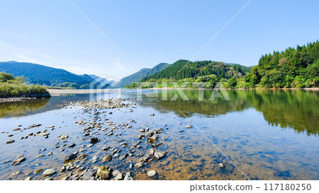 Mogami River 117180250