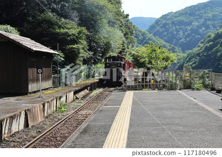 嵯峨野觀光鐵路 Torokko Hozukyo站/Hozugawa River船[京都府京都市西京區嵐山] 117180496