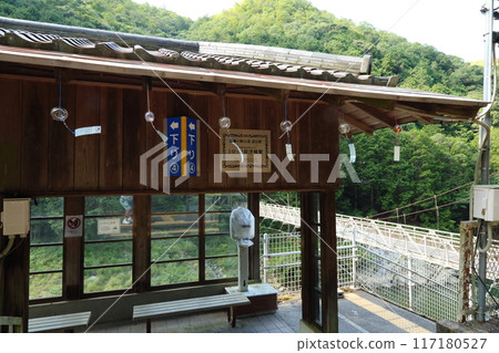 Sagano Sightseeing Railway Torokko Hozukyo Station / Hozugawa River Boat [Arashiyama, Nishikyo-ku, Kyoto City, Kyoto Prefecture] 117180527