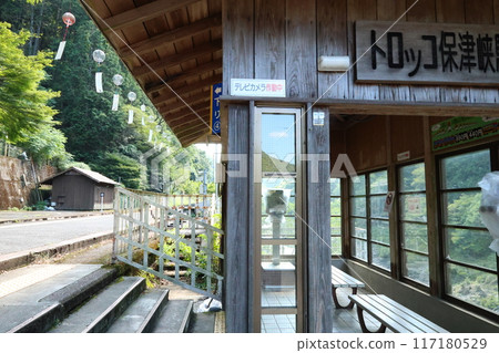 嵯峨野觀光鐵路 Torokko Hozukyo站/Hozugawa River船[京都府京都市西京區嵐山] 117180529