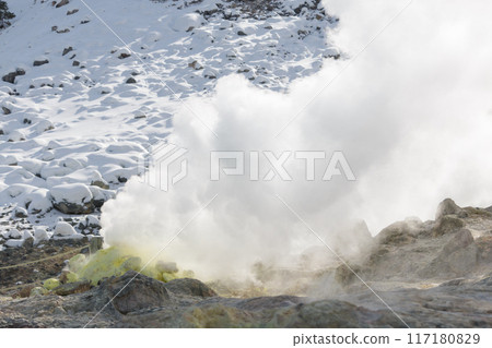 Smoke coming from the fumaroles of Mount Iwo in Hokkaido Smoke coming from the fumaroles of Mount Iwo in Hokkaido 117180829