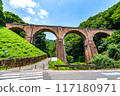 Usui Third Bridge (Glass Bridge) 117180971