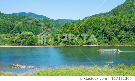Mogami River Boat Trip Mogami River Boat Trip 117181363