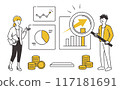 Illustration of business people (male and female) looking at a graph, useful for business improvement, sales increase, investment, finance, etc. 117181691