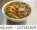Bowl of traditional and famous Vietnamese noodle dish - Bun Bo Hue 117181829