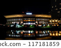 Night view K-Arena Yokohama Minatomirai, Nishi-ku, Yokohama 117181859