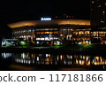Night view K-Arena Yokohama Minatomirai, Nishi-ku, Yokohama 117181866