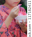 Oyster girls eating ice 117182411
