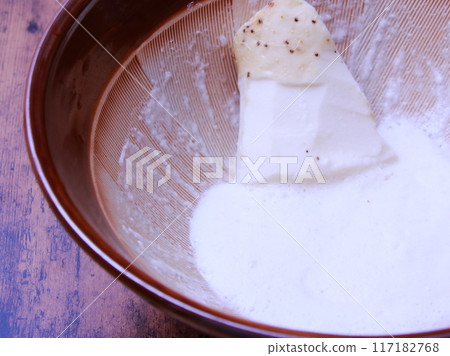 Grating Yamatoimo Grating Yamatoimo 117182768