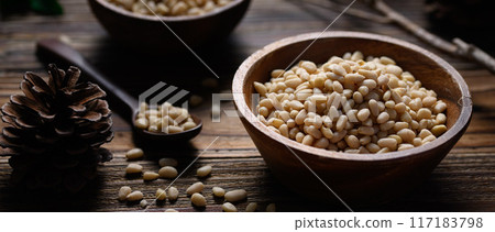 松子(黑色背景) 松子(黑色背景) 117183798