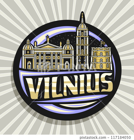 Vector logo for Vilnius Vector logo for Vilnius 117184050