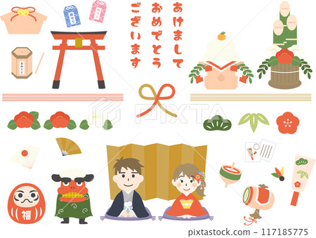 可愛的新年材料套裝_1 可愛的新年材料套裝_1 117185775