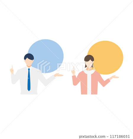 Set of speech bubbles of men and women explaining important points 117186031