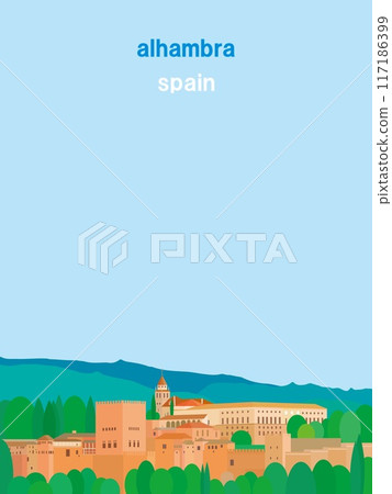 阿罕布拉宮 阿罕布拉 格拉納達 西班牙 117186399